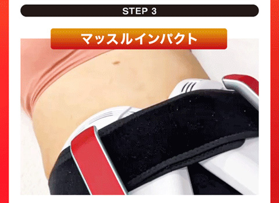マッスルインパクトコース