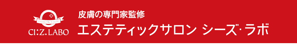 マッスルインパクトコース
