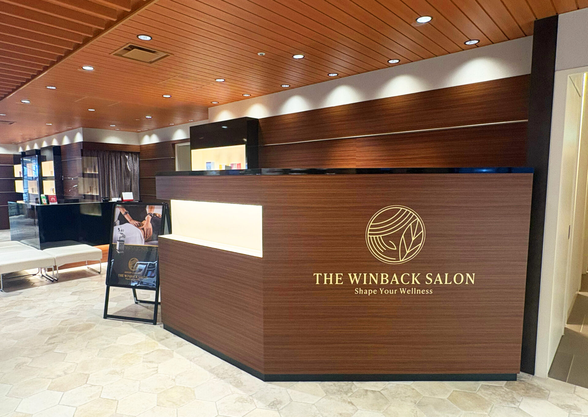THE WINBACK SALON画像