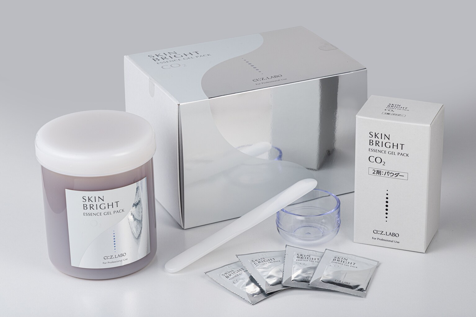 スキンブライトエッセンスジェルパック