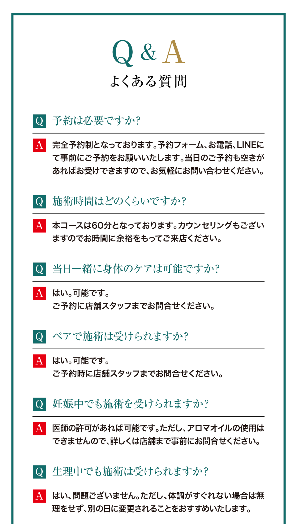 Q&A