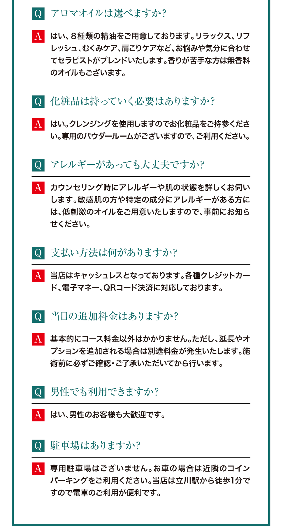 Q&A